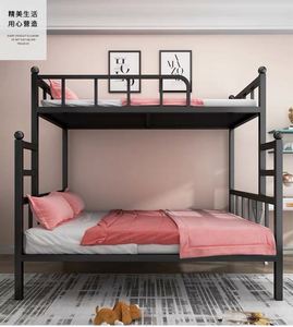 The Student Accommodation Capacity for Multiple Persons Two Layers of Fluctuation <strong>Bed</strong> - Product Image 1