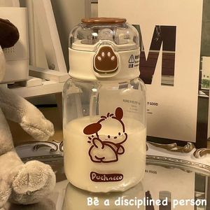 Tazza di plastica ad alta qualità per <span class=keywords><strong>gatto</strong></span> con artiglio di paglia ad alta temperatura resistente alla tazza portatile semplice per ragazze e bambini - Product Image 4