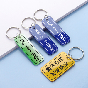 Portachiavi in Acrilico, Simili a Targhe Automobilistiche, con Numeri Personalizzabili, Ideali per <span class=keywords><strong>Proprietari</strong></span> di <span class=keywords><strong>Auto</strong></span>, Regalo di Grande Valore - Product Image 2