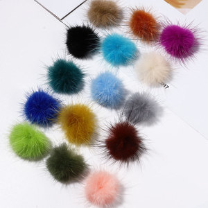 <span class=keywords><strong>Pas</strong></span> <span class=keywords><strong>cher</strong></span> Vente en gros D Magnet Fashion Balls Mignon Design Pompons Peluche Ball <span class=keywords><strong>Nail</strong></span> <span class=keywords><strong>Art</strong></span> Autocollants Feuille Papier <span class=keywords><strong>Nail</strong></span> Décoration Accessoires - Product Image 4