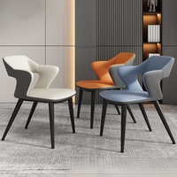 Chaise de salle à manger moderne en gros avec revêtement en tissu technique et pieds en métal, fauteuil avec dossier pour la maison, le bureau et l'hôtellerie