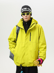 <span class=keywords><strong>Veste</strong></span> d'extérieur trois-en-un, nouvelle collection hiver, <span class=keywords><strong>veste</strong></span> fonctionnelle détachable - Product Image 1