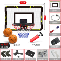 Ring Basket Mini Keren untuk Anak, Mainan Ring Basket Tempel Dinding untuk Latihan di Dalam Ruangan, Set Mainan Ring Basket untuk Dewasa dan Anak