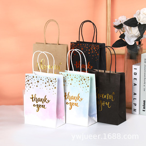 Bolsas de Regalo de Papel Kraft de Lujo con Estampado Dorado, Creativas, Impresas en Inglés, Negras, Personalizables, para Supermercado, Venta al Por Mayor - Product Image 2