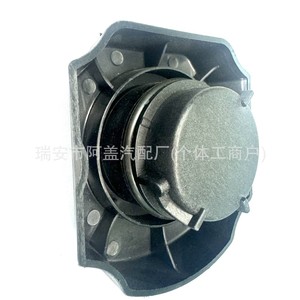 Bouchon de réservoir d'huile Buick Sail Chevrolet Opel Daewoo 93334742 Noir PA66 GF30 Pièce de rechange - Product Image 2