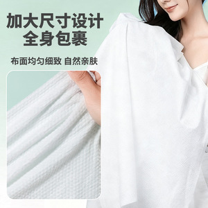 Uukkg <b>Compressed</b> <b>Towel</b> Single Use Portable Travel Size Rectangle Solid Color Disposable Bath <b>Towel</b> For General Use - Product Image 5