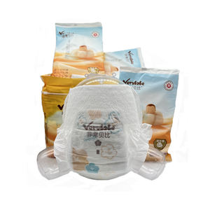 Pantalons d'apprentissage de qualité supérieure, coton pur, non allergique, jetables, pour bébé, 360 °   Ceinture élastique ultra fine - Product Image 6