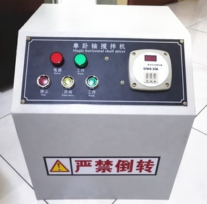 HJW-60 Điện Ngang Buộc Loại Phòng Thí Nghiệm Nhỏ Trộn Bê Tông - Product Image 4