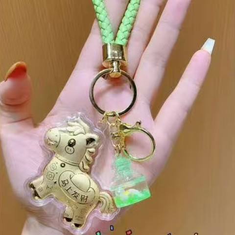 รวยเร็ว+จี้ขวด