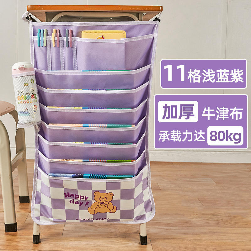 มิลค์กี้ ทาโร่ พิวร์เพิล (หนาพิเศษ)