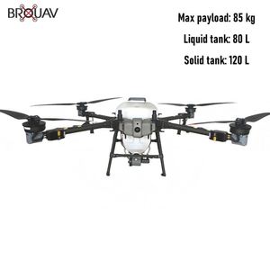 Dron de Fumigación Agrícola Profesional de Fábrica China para Pulverización Regular en Huertos, Compatible con OEM y ODM - Product Image 2