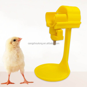 Sistema de Agua Automático Cerrado para Gallineros YYB, Equipo Avícola para <span class=keywords><strong>Gallinas</strong></span> Ponedoras y Pollos de Engorde, <span class=keywords><strong>Bebedero</strong></span> de Niple con Taza de Goteo - Product Image 1
