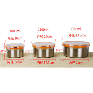 304 Stainless Steel Food <b>Storage</b> <b>Containers</b> 1000ml 1700ml 2700ml Airtight Round Lunch Boxes For Travel Picnic Camping - Product Image 1