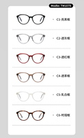 Support de lunettes en acétate OEM&ODM, montures optiques en gros TR90, lunettes de mode, montures personnalisées, lunettes de luxe pour femmes