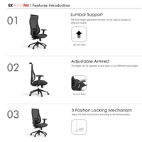 Chaise de bureau confortable, chaise pivotante et basculante, mécanisme de chaise inclinable pivotante, chaise de bureau ergonomique