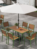 Ensemble de table et de chaises de salle à manger d'extérieur moderne avec structure en métal pour patios, cours, balcons, jardins
