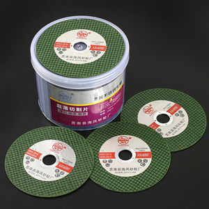 Disco de corte ultrafino Haifeng 105X1.2X16 de resina para pulir acero inoxidable - Product Image 1