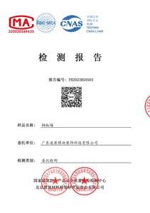 Cách Âm Điện Văn Phòng Di Chuyển Phân Vùng Trang Trí Trượt Tường Phòng Divider Với Cửa Ra Vào Cho Nhà Khách Sạn Hội Trường - Product Image 5