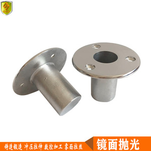 25mm Marine Hardware Accessories New 90-Degree Embedded Flange <b>Seat</b> Deck Tube <b>Seat</b> Railing Handrail Fixing Base for <b>Boats</b> - Product Image 2