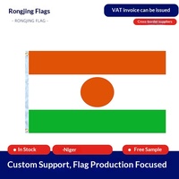 Drapeau du Niger n°4, 90x150cm, rectangulaire, en polyester, pour extérieur, avec œillets, grand format
