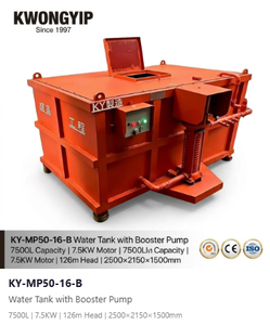 Réservoir d'eau de 7500 L avec système d'alimentation en eau par pompe à pression - Équipement de surpression pour applications industrielles et de bâtiment - Product Image 1