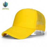 Casquette de baseball ajustable en maille vierge pour sublimation, vente en gros, pour hommes et femmes