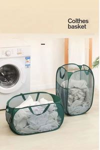 Portable Folding <b>Laundry</b> Hamper with Handle Mesh Washing <b>Basket</b> Convenient & Easy to Carry - Product Image 3