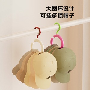 Clothing Organizer Round Hook 360 Degree Rotation Punch Free Wall Storage For Towels Bags <b>Wardrobe</b> Display <b>Rack</b> - Product Image 5
