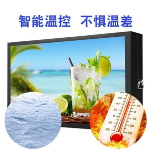 hiseeview Waterproof Outdoor screen wall digital screens displays <b>led</b> <b>sign</b> for board signage billboard video outdoor <b>led</b> <b>sign</b> - Product Image 4