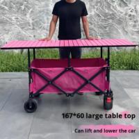 Chariot de décrochage étendu Six pôles 167*60cm grand panneau de Table relevable pliant à quatre roues Mobile rassemblement personnalisable