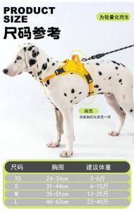สายรัดอกสุนัขแบบปรับได้ สะท้อนแสง พร้อมหัวเข็มขัด สำหรับฝึกเดิน - Product Image 3