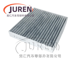 Filtro de aire de cabina Juren para Suzuki Vitara Ciaz Swift 2014 2019 tamaño estándar - Product Image 5