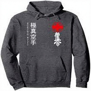 Sudadera de Karate Kyukushin Negra para Hombre con Logotipo Estampado en la Espalda, Manga Larga, 160g, Corte Regular, Camiseta de Algodón - Product Image 3