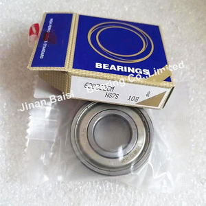 6201 6202 6204 6205 2RS ZZ CM 日本製ボールベアリング B-206 B-207 6203 深溝玉軸受 6203 ベアリング - Product Image 3