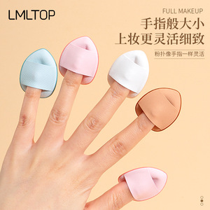 Lmltop Mini éponge à doigts en forme de goutte d'eau 3,2 cm en polyuréthane hydrophile pour maquillage SY247 - Product Image 3
