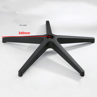 Base de chaise pivotante en plastique moderne et durable cinq étoiles pour usage extérieur et bureau à domicile