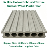 Planche de terrasse en WPC pour extérieur 4000x150x30mm, 6 trous, creuse, embossée, composite, imperméable, antidérapante, pour patio et jardin