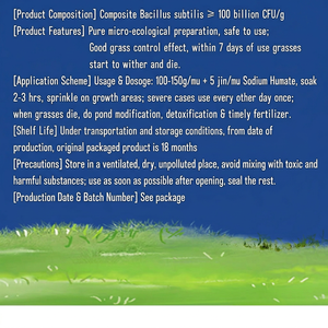 100 Mil Millones de Unidades de Polvo de Control de Esporas para Cultivo de Pepino de Mar, Gran Cantidad Disponible, Descuentos por Compra al por Mayor - Product Image 4