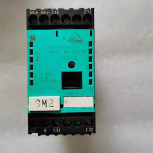 Módulo de Control VAS-2A-K12-U - Product Image 3
