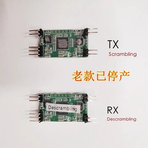 Módulo de Transmisión de Imagen FPV de Banda Completa con Encriptación/Desencriptación Un a Uno (TX RX) - Product Image 5
