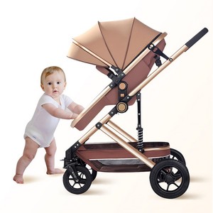 Passeggino di Lusso Pieghevole Portatile, Carrozzina da Viaggio Reversibile Bidirezionale, Passeggino per Bambini Quattro Stagioni con Seduta Alta - Product Image 3