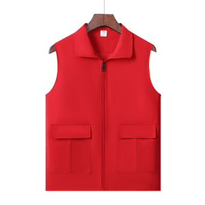 سترة بطباعة نشاط المحل سترة عمل للمتطوعين سترة مخصصة للترويج والعمل مطبوعة - Product Image 3