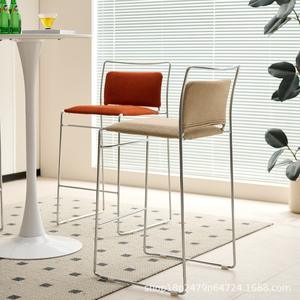 Sillas de Bar Suinuma con Estructura Cromada, Patas Altas y Respaldo para Bar o Comedor - Product Image 3