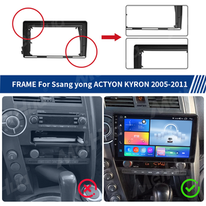 Meihuaユニバーサル9インチ車のAndroid DVDプレーヤーフレーム自動ラジオパネル<span class=keywords><strong>SSANG</strong></span> <span class=keywords><strong>YONG</strong></span> ACTYON、<span class=keywords><strong>KYRON</strong></span> LHD 2005-2011用 - Product Image 4
