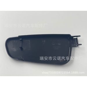 Couvre-bras d'essuie-glace 1648240049 pour Mercedes Benz en matériau ABS - Product Image 5