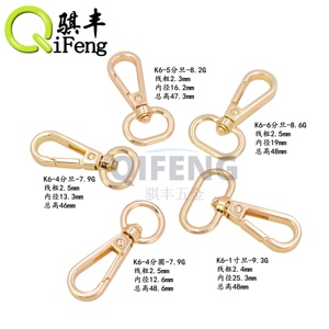 Cổ 13mm 16mm 19mm 25mm Snap <span class=keywords><strong>hook</strong></span> Túi xách phần cứng kim loại Snap <span class=keywords><strong>hook</strong></span> dây buộc cao cấp túi phần cứng Dog <span class=keywords><strong>Hook</strong></span> - Product Image 4