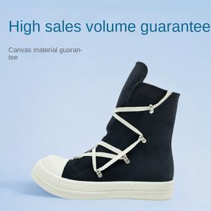 Chaussures en toile à semelle épaisse de style européen tendance pour couple, respirantes, légères, antidérapantes, fermeture à lanière avant - Product Image 2