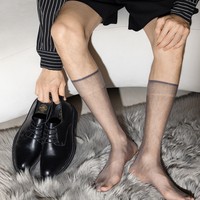 Chaussettes transparentes ultra-fines pour hommes, mi-mollet, antidérapantes avec semelle en silicone, pour tenue formelle, usage quotidien, chaussettes pour hommes