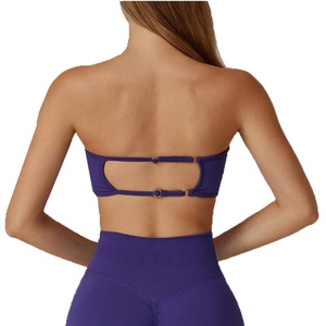 Soutien-gorge de sport respirant sans couture pour femmes, soutien-gorge de course à pied à maintien élevé, camisole de fitness, soutien-gorge extensible quadridirectionnel écologique - Product Image 2