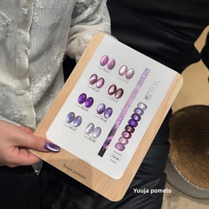 Yujia 26 Nuovo Set Mini Gel 8 Colori Effetto Occhio di <span class=keywords><strong>Gatto</strong></span> Ossidiana con Funzione Sigillante, Flacone Singolo per Ritocchi nei Saloni di Bellezza - Product Image 2